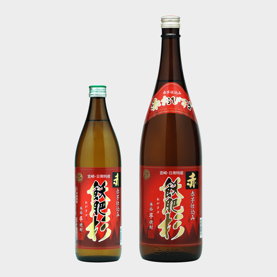 赤飫肥杉 25度