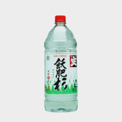 2,700ml　大容量PET