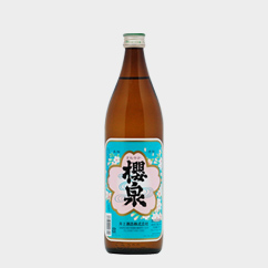 900ml　瓶