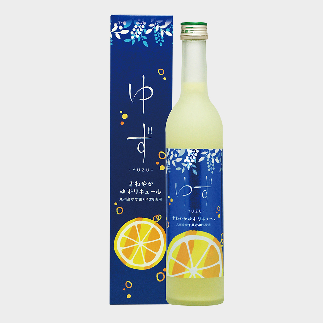 さわやか ゆずリキュール